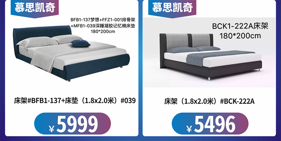 睡眠13.jpg 睡眠13.jpg